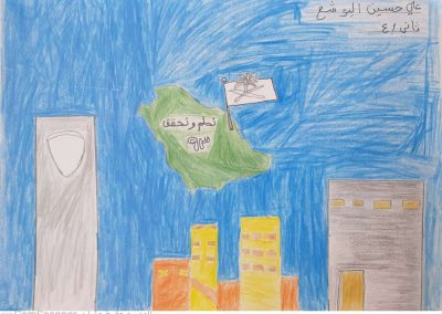 عمل طالب مدرسة ابن الرومي (1)