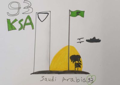 عمل طالب مدرسة ابن الرومي (12)