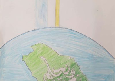 عمل طالب مدرسة ابن الرومي (15)