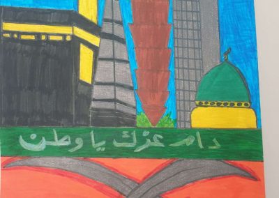 عمل طالب مدرسة ابن الرومي (20)