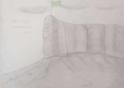 عمل طالب مدرسة ابن الرومي (25)