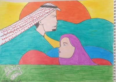 عمل طالب مدرسة ابن الرومي (30)