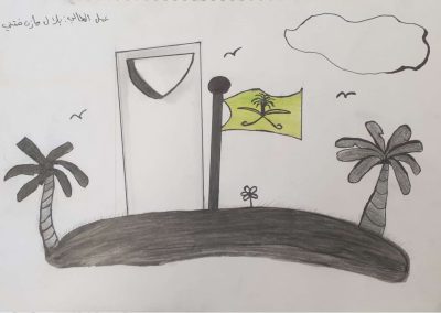 عمل طالب مدرسة ابن الرومي (35)