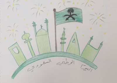 عمل طالب مدرسة ابن الرومي (36)