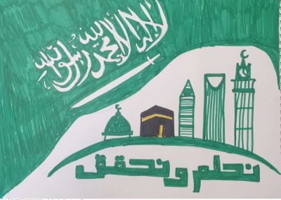 عمل طالب مدرسة ابن الرومي (39)