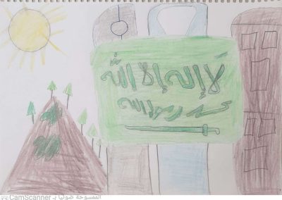 عمل طالب مدرسة ابن الرومي (4)