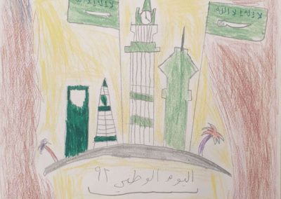 عمل طالب مدرسة ابن الرومي (44)