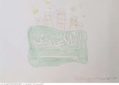 عمل طالب مدرسة ابن الرومي (5)