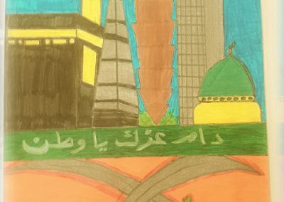 عمل طالب مدرسة ابن الرومي (51)