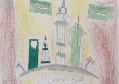 عمل طالب مدرسة ابن الرومي (52)