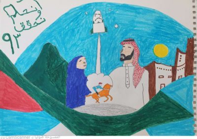 عمل طالب مدرسة ابن الرومي (53)