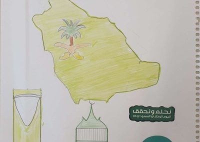 عمل طالب مدرسة ابن الرومي (55)