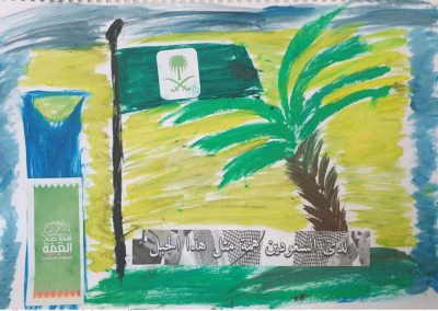 عمل طالب مدرسة ابن الرومي (56)