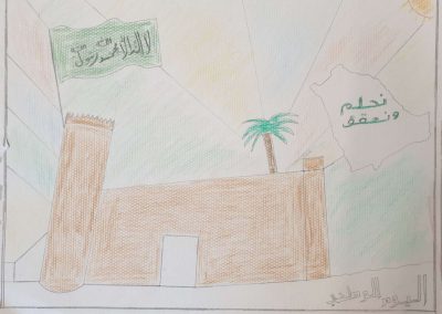 عمل طالب مدرسة ابن الرومي (58)