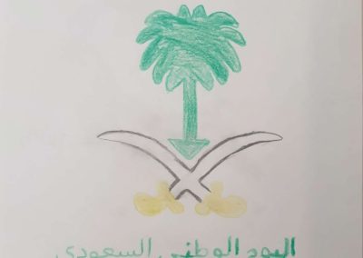 عمل طالب مدرسة ابن الرومي (8)