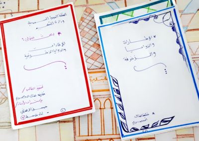 photo_2023-12-15_13-48-49