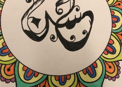 photo_٢٠٢١-٠٢-١٧_١٥-٥٩-٥١