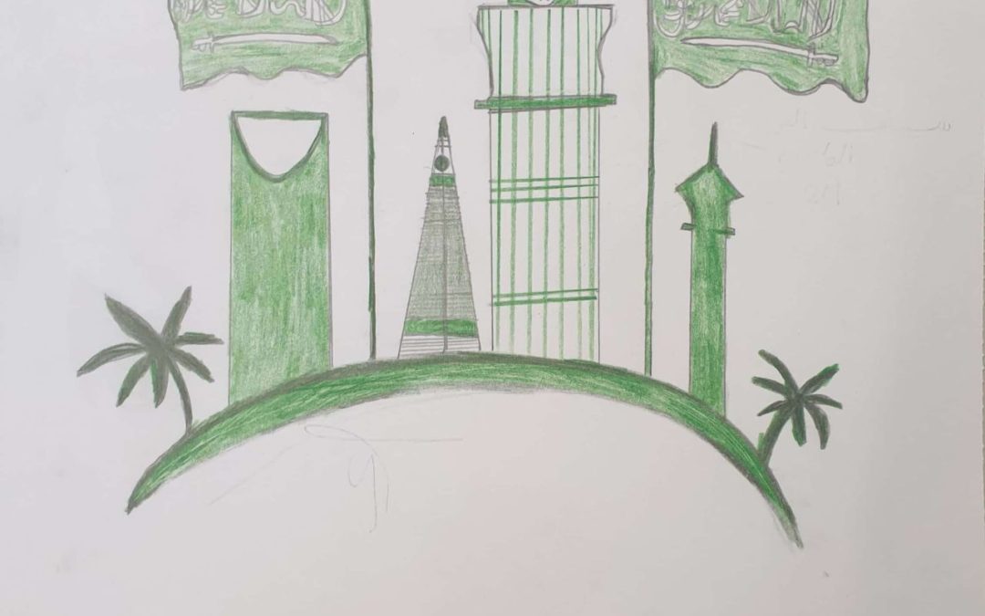 عمل طالب مدرسة ابن الرومي (11)