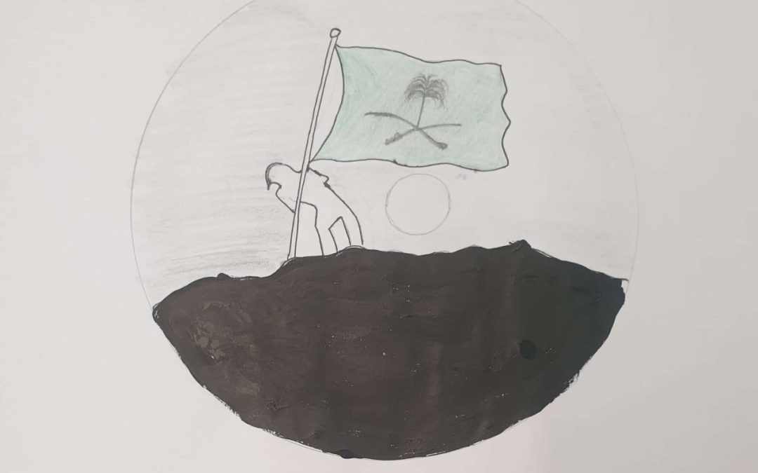 عمل طالب مدرسة ابن الرومي (14)