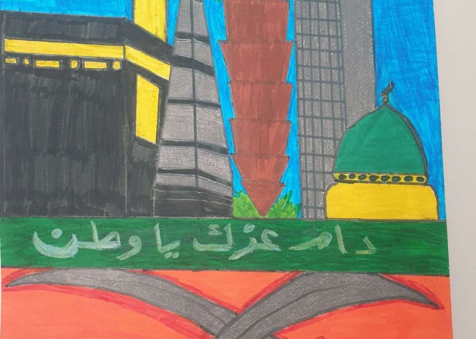 عمل طالب مدرسة ابن الرومي (20)