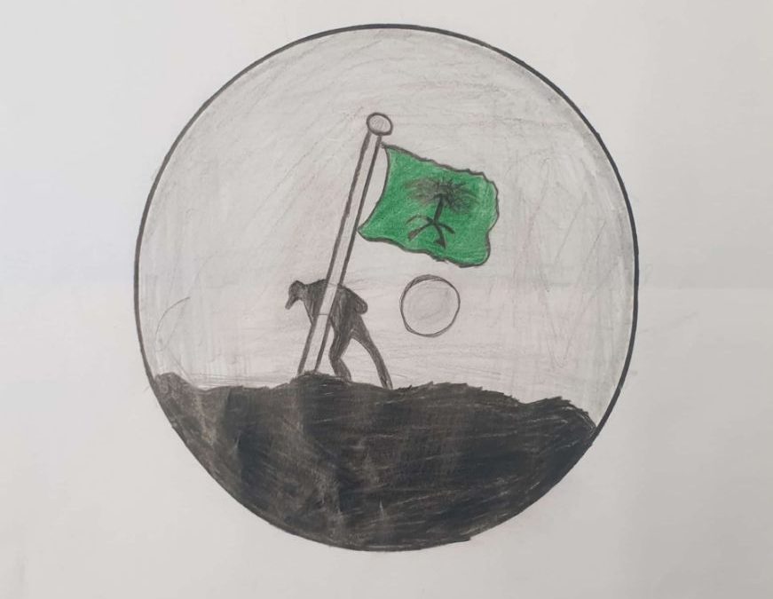 عمل طالب مدرسة ابن الرومي (21)