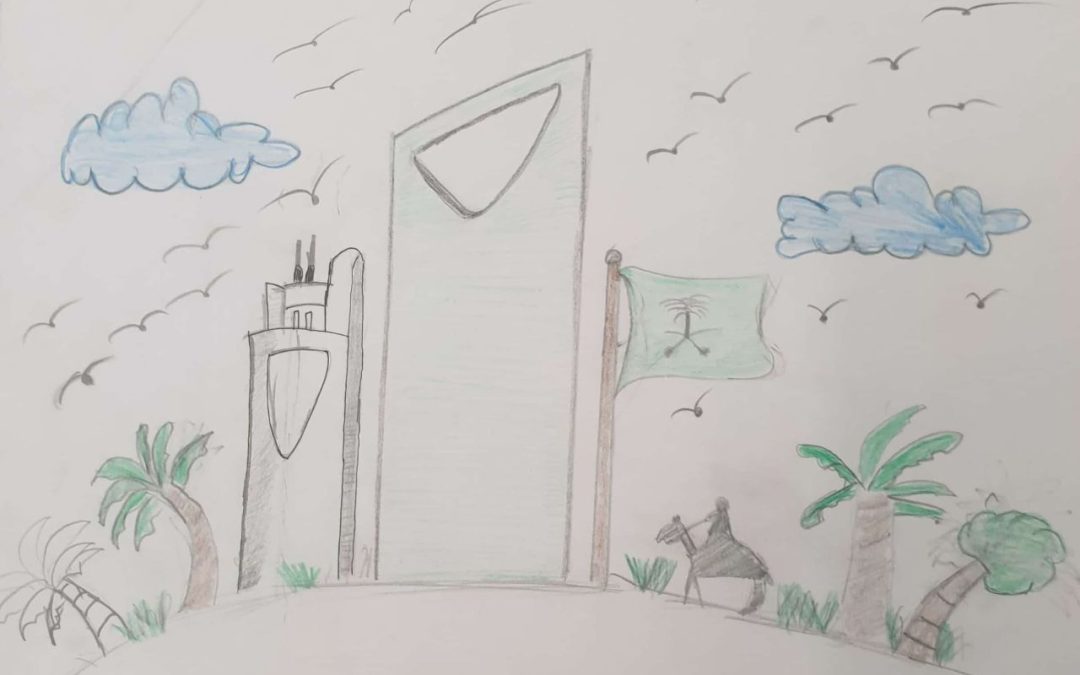 عمل طالب مدرسة ابن الرومي (22)