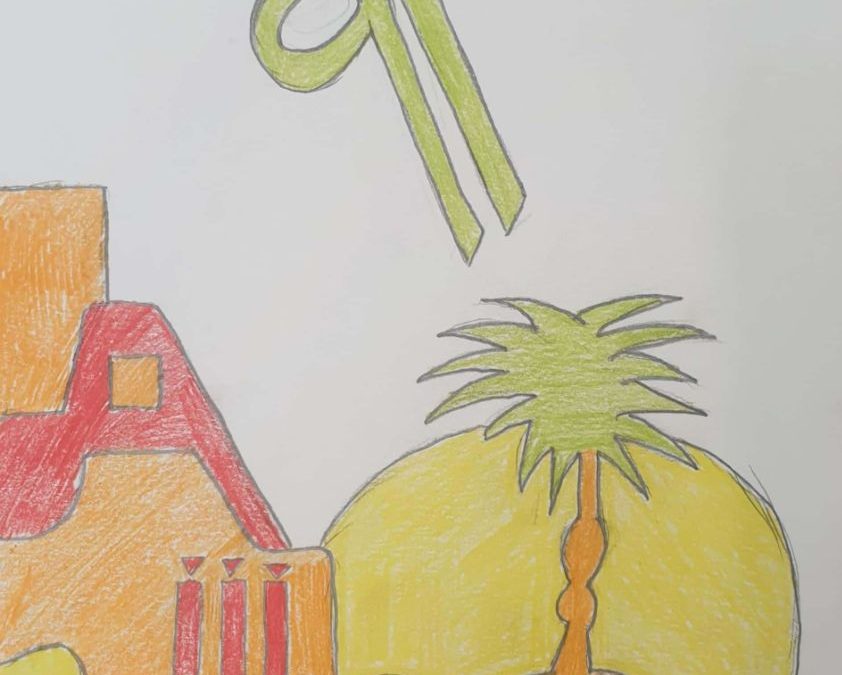 عمل طالب مدرسة ابن الرومي (23)