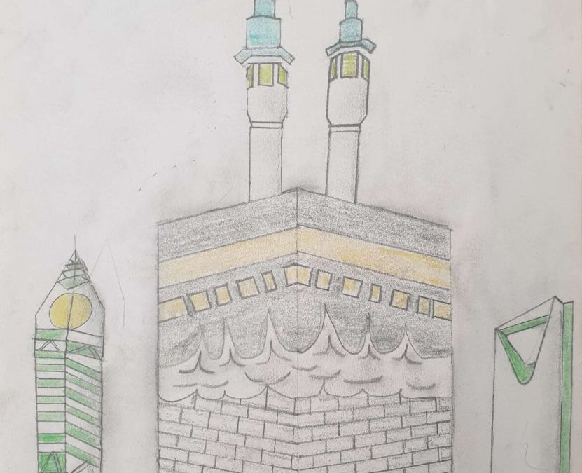 عمل طالب مدرسة ابن الرومي (24)