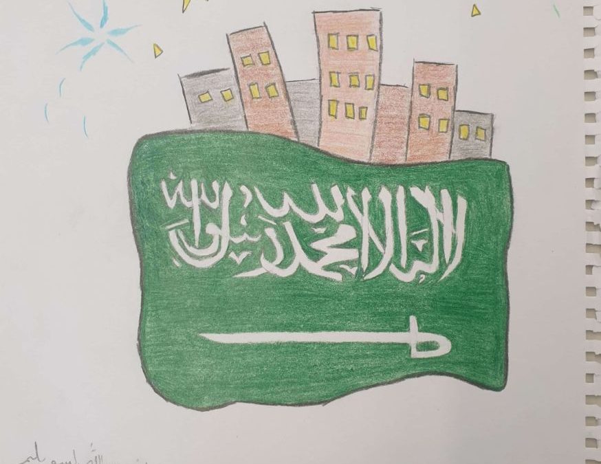 عمل طالب مدرسة ابن الرومي (28)