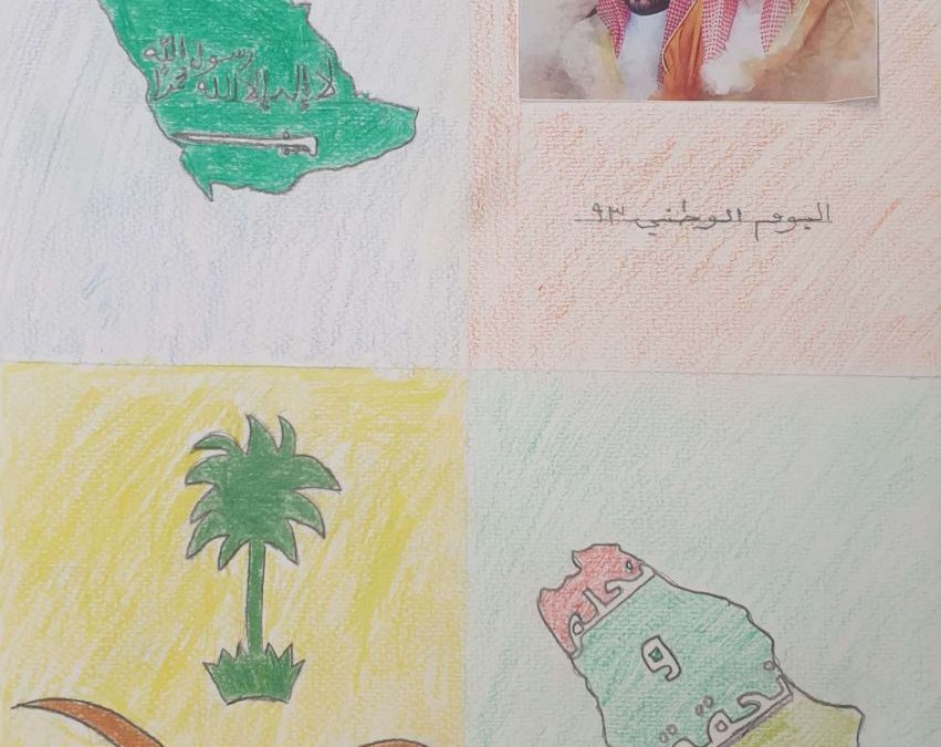 عمل طالب مدرسة ابن الرومي (3)