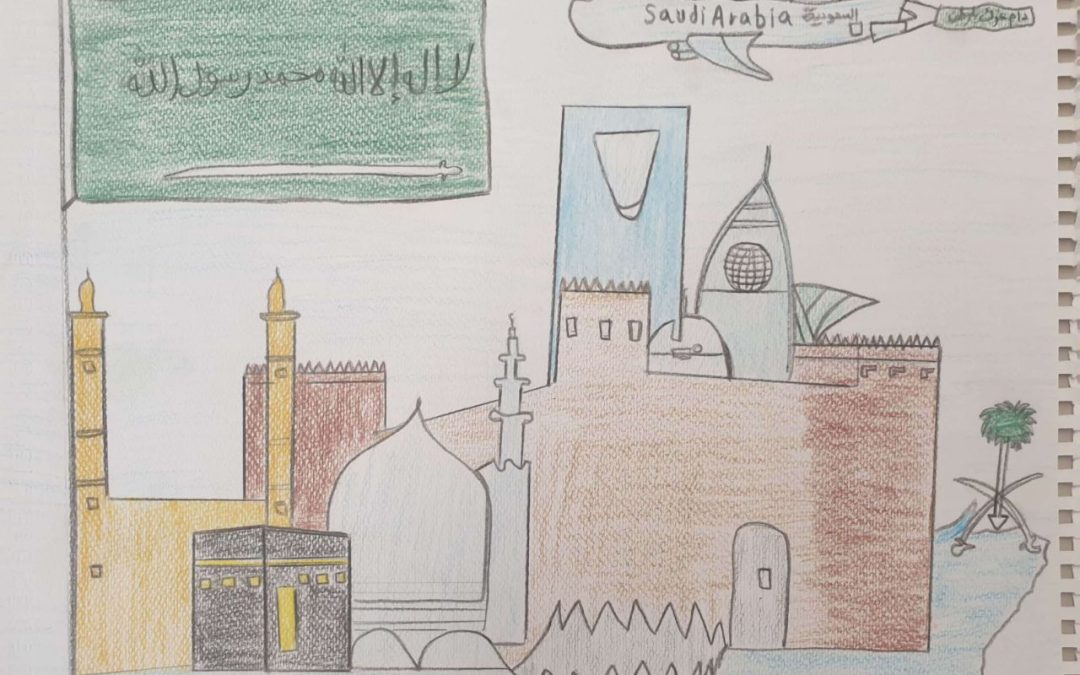 عمل طالب مدرسة ابن الرومي (34)