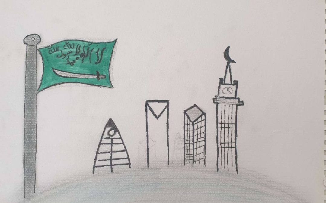 عمل طالب مدرسة ابن الرومي (37)