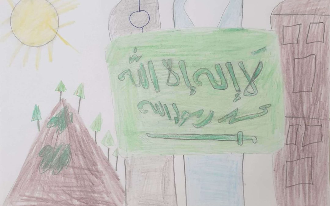 عمل طالب مدرسة ابن الرومي (4)