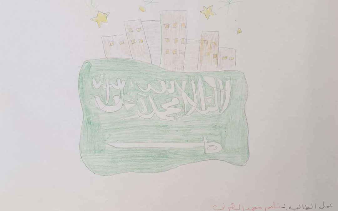 عمل طالب مدرسة ابن الرومي (5)