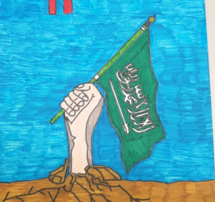 عمل طالب مدرسة ابن الرومي (50)