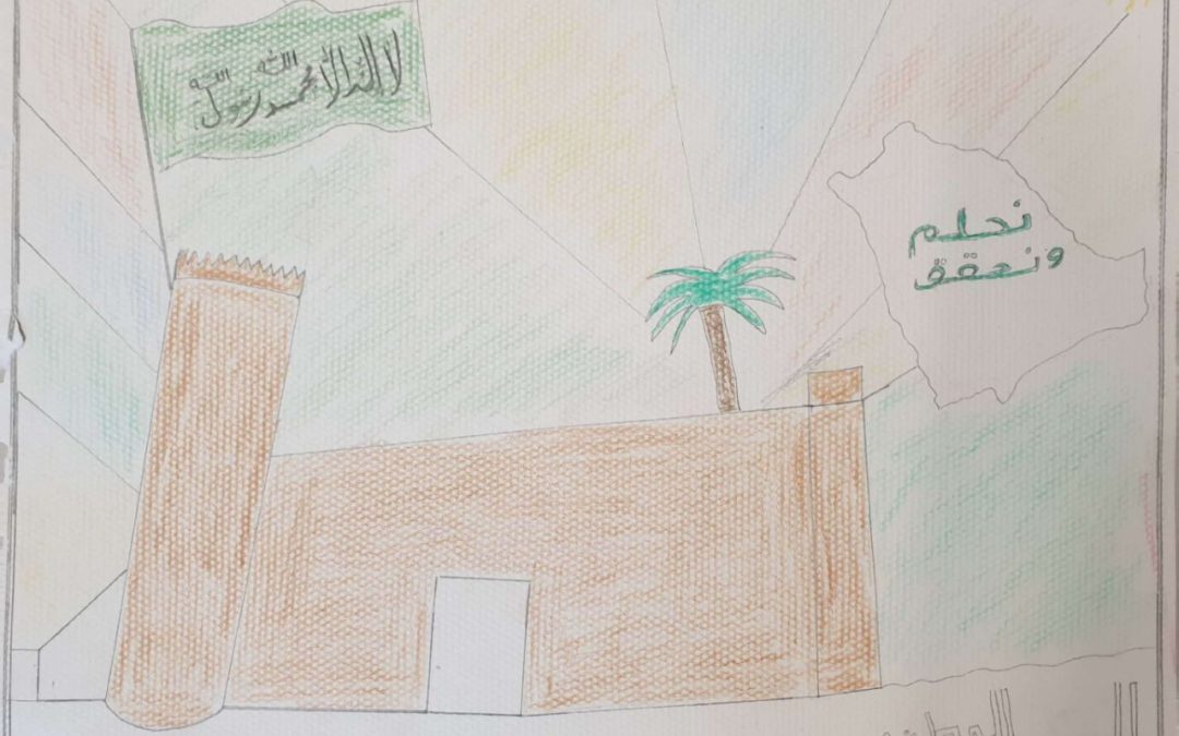 عمل طالب مدرسة ابن الرومي (58)