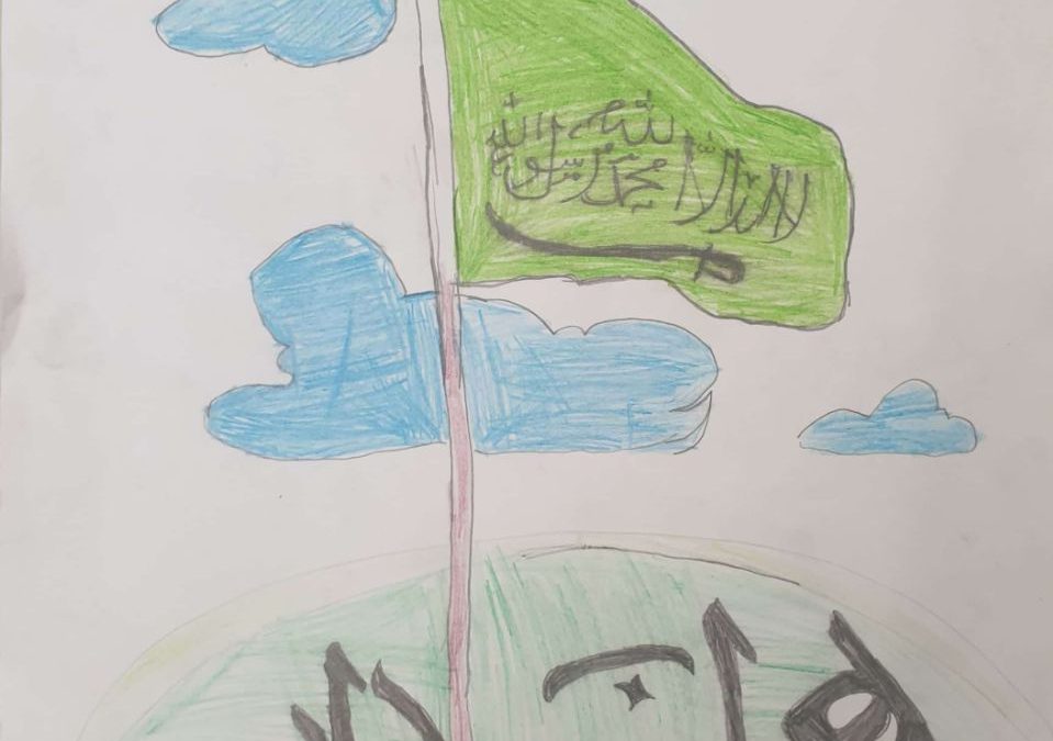 عمل طالب مدرسة ابن الرومي (6)