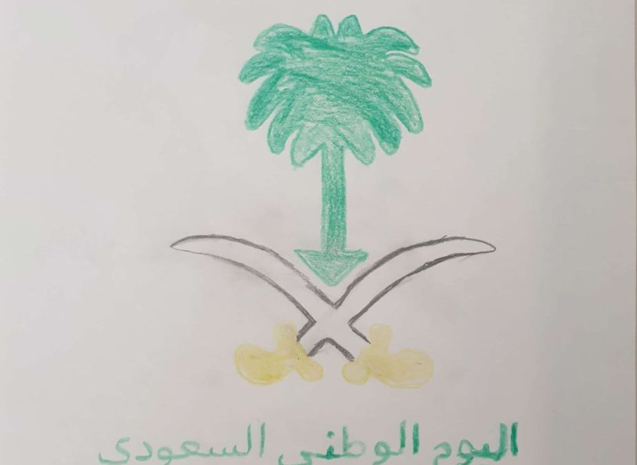 عمل طالب مدرسة ابن الرومي (8)