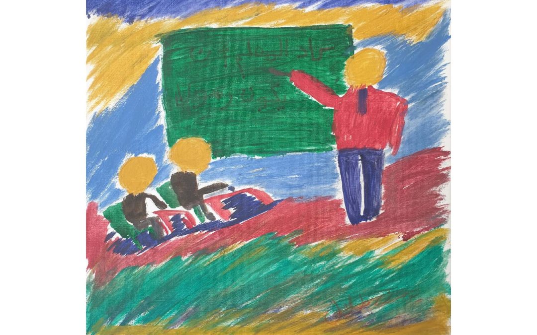 يوم المعلم العالمي (10)