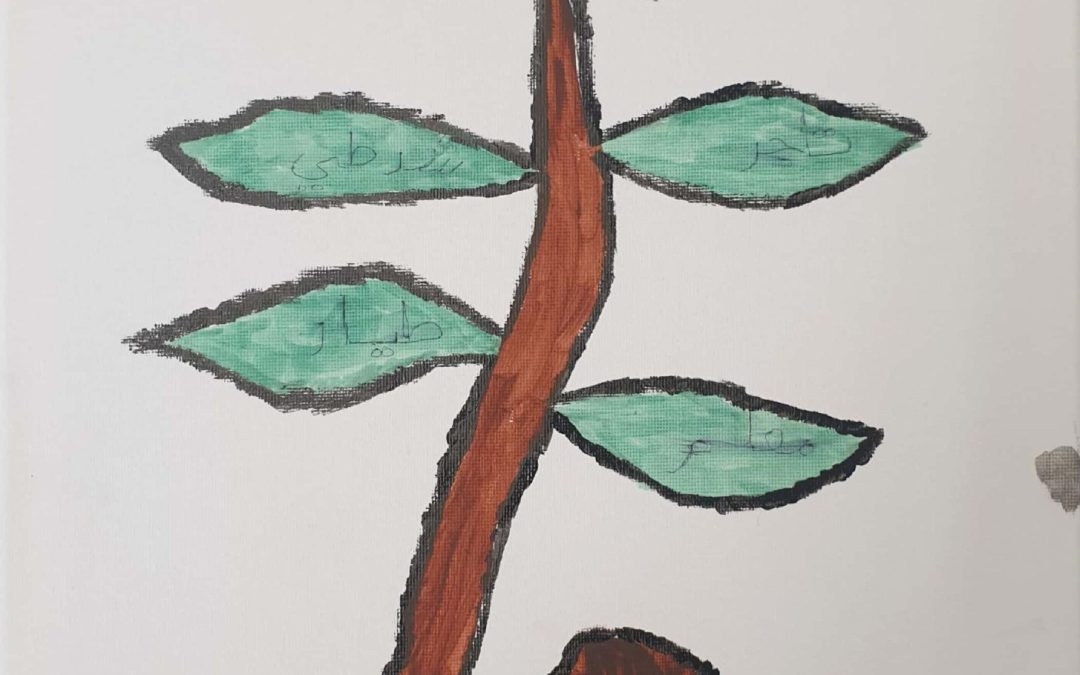 يوم المعلم العالمي (5)